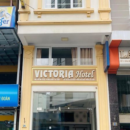 Victoria Hotel Hạ Long Extérieur photo