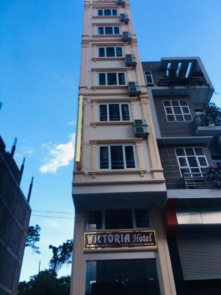 Victoria Hotel Hạ Long Extérieur photo