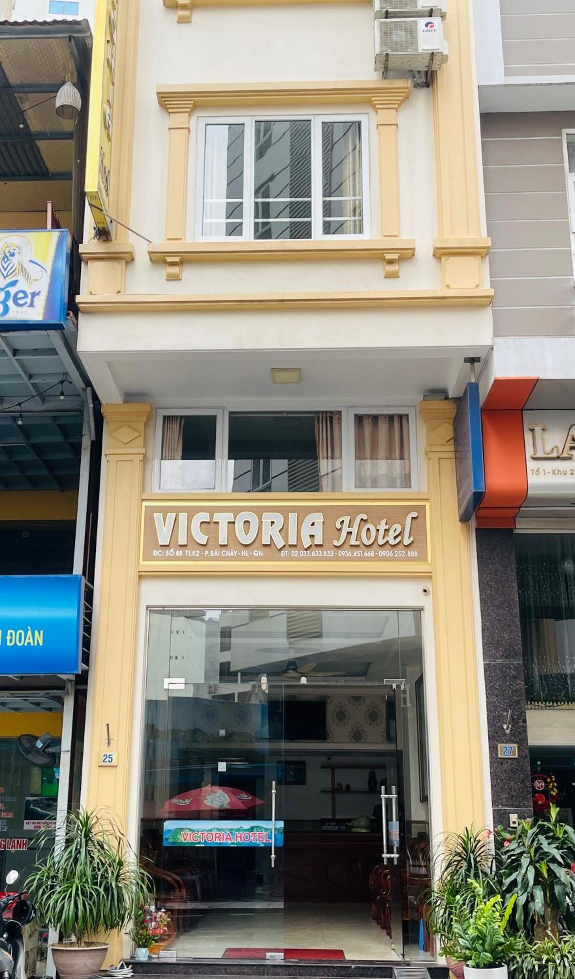 Victoria Hotel Hạ Long Extérieur photo